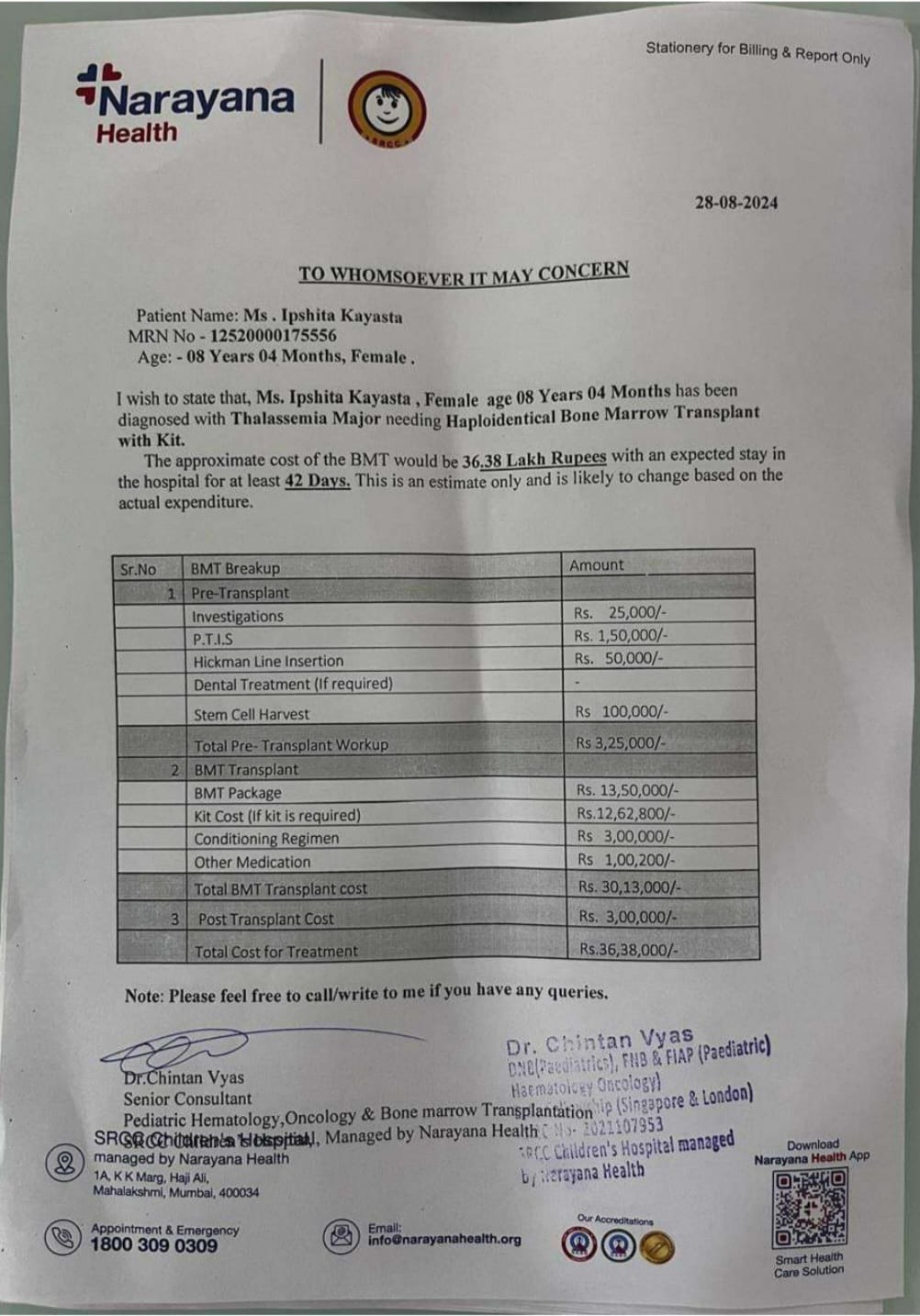 Document