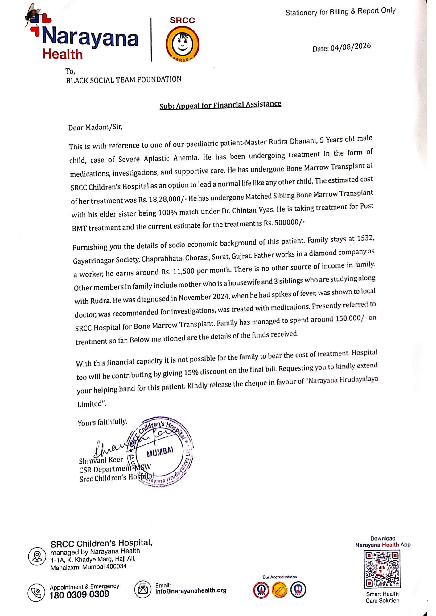 Document
