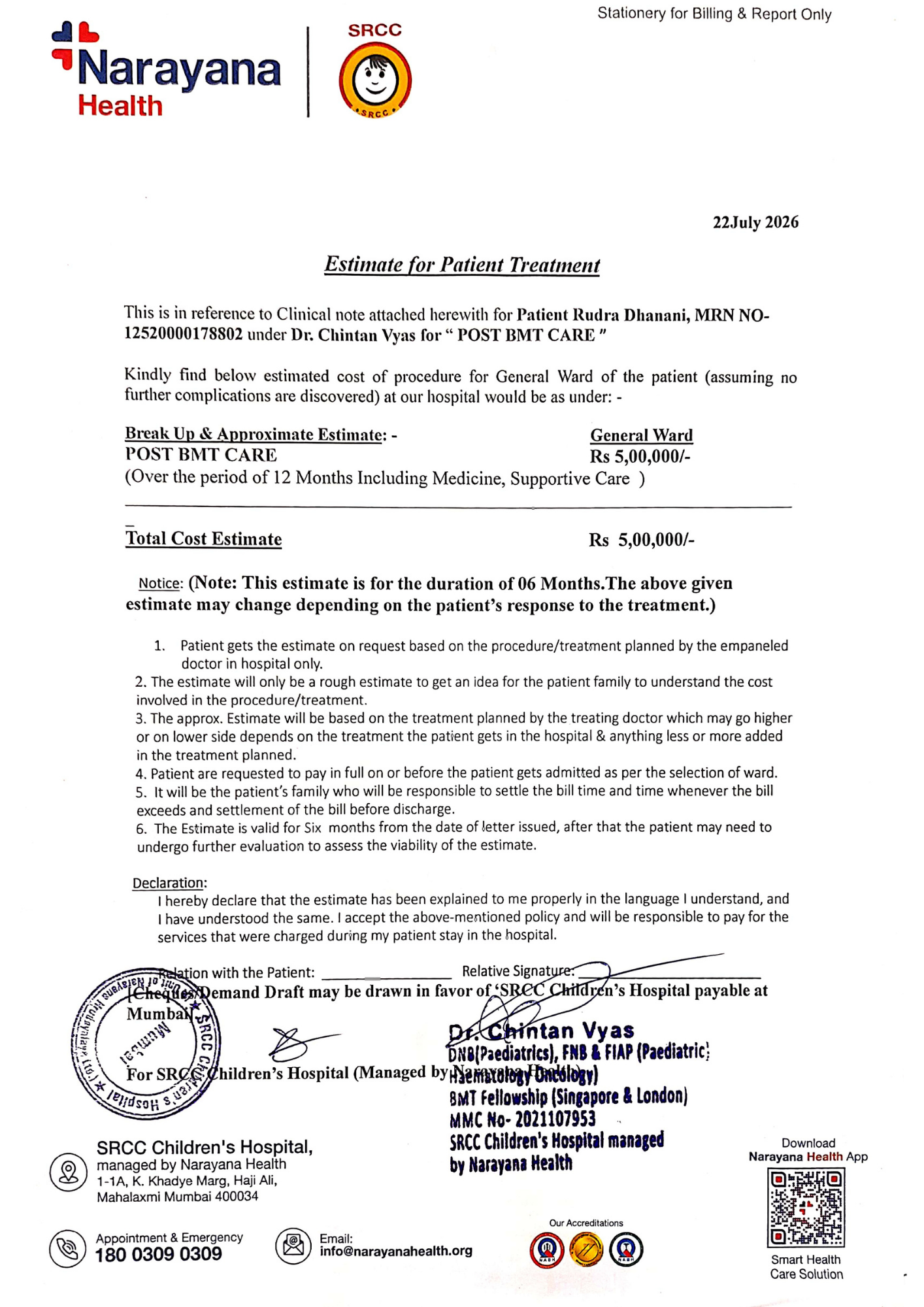 Document