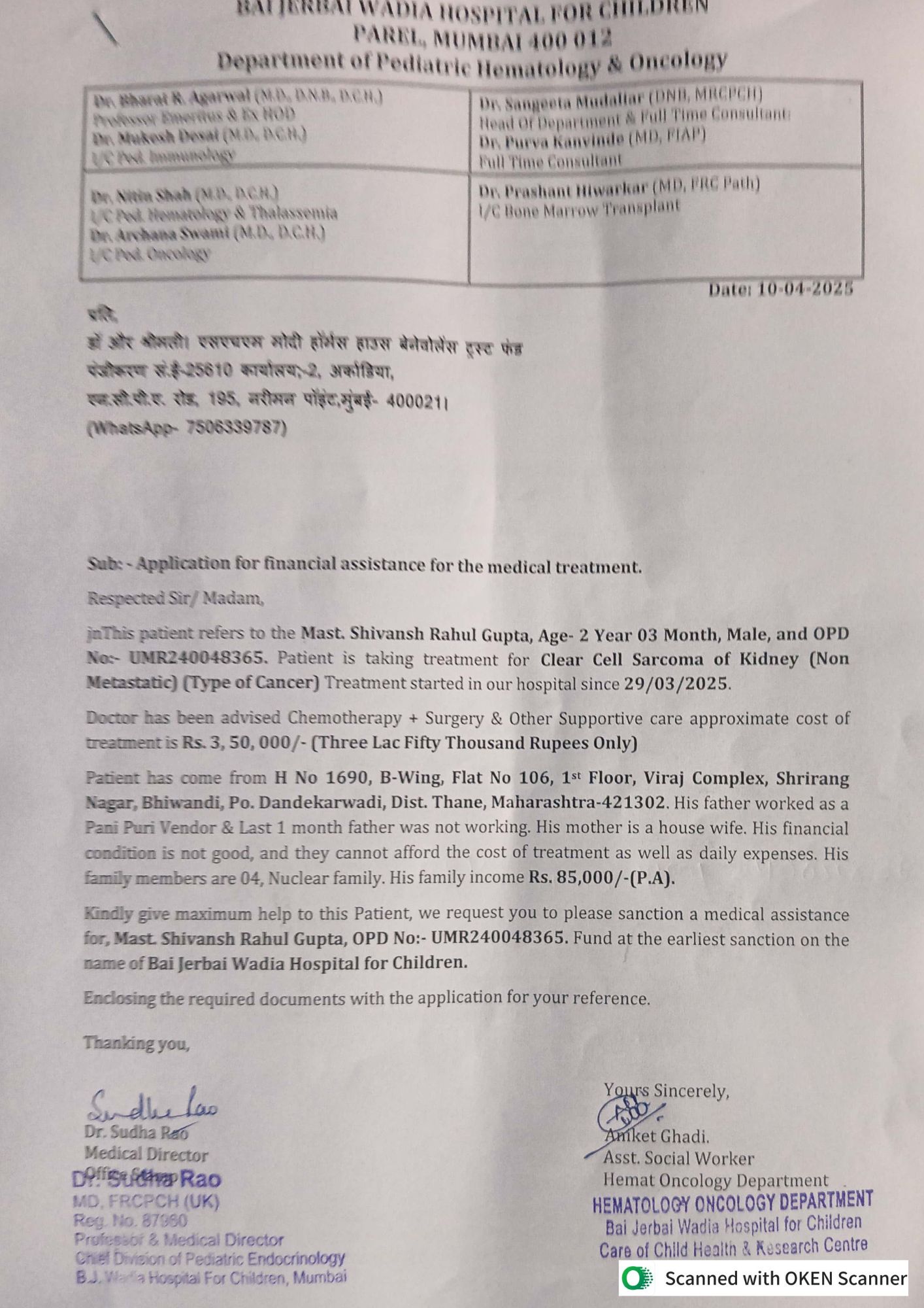 Document