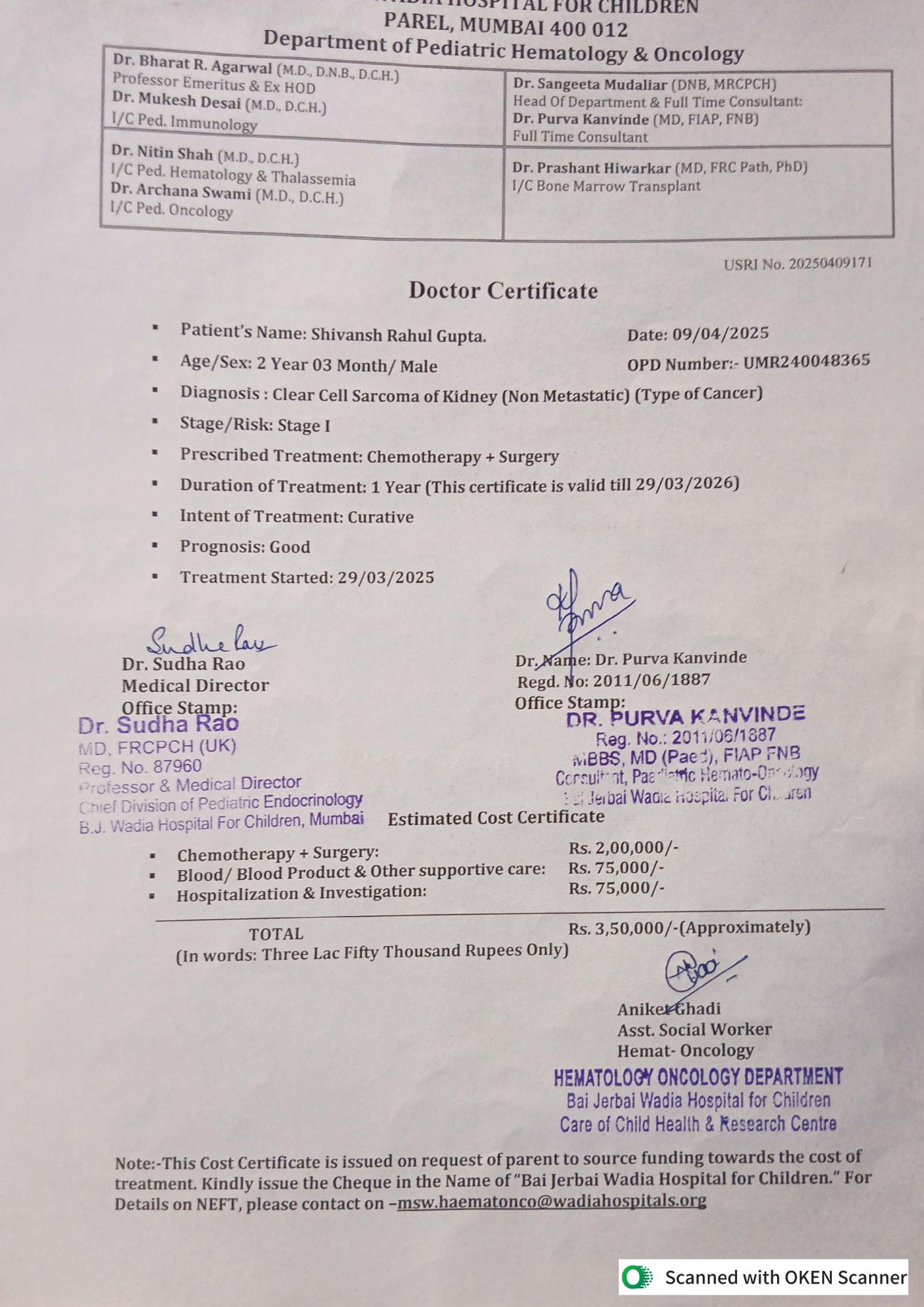 Document