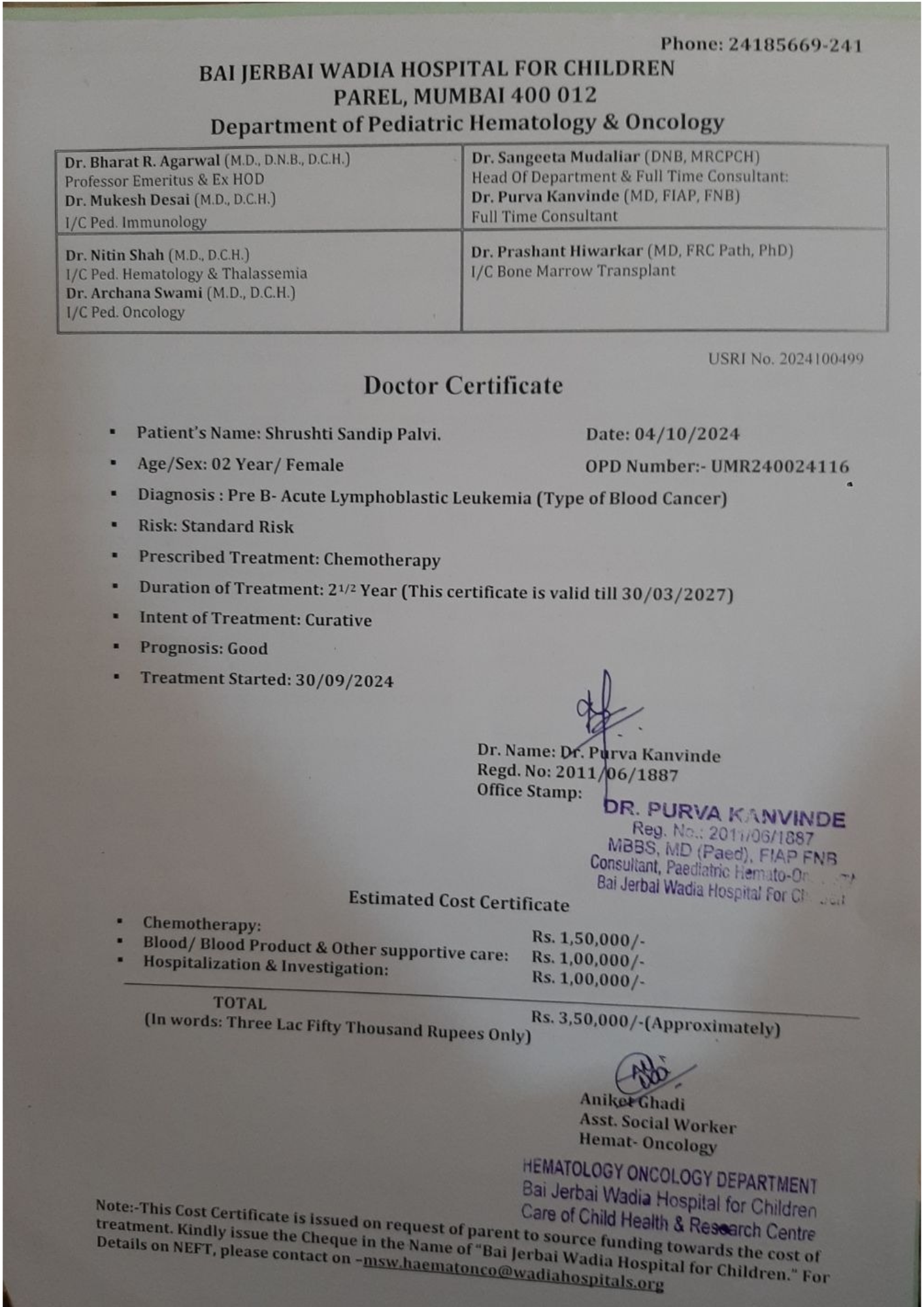 Document